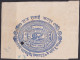 Delcampe - F-EX33796 INDIA REVENUE SEALLED PAPER CUT FEUDATARY STATE OF JAIPUR.  - Timbres De Service