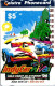 19-4-2024 - Phonecard - Australia  - (phonecard) Indi-Carnival 96  X 1 - Australie