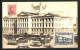 AK Montevideo, Oficina Municipak De Propaganda E Informaciones, Avenida 18 De Julio 1110  - Uruguay