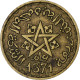 France, Maroc, Mohammed V, 10 Francs, AH 1371/1952, Paris, Bronze-Aluminium - Sonstige & Ohne Zuordnung