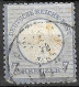 GERMANY GERMAN EMPIRE 1872  Mi # 10 , Eagle "small Shield" 7kr Ultra CAT VALUE 120€ - Used Stamps