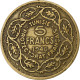 France, Tunisie, Muhammad VIII, 5 Francs, 1946, Paris, Bronze-Aluminium, TTB - Other & Unclassified