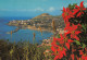 Espagne FUNCHAL MADEIRA - Andere & Zonder Classificatie