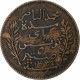 France, Tunisie, Muhammad V, 5 Centimes, 1916, Paris, Bronze, TB+, KM:235 - Other & Unclassified