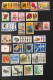 New Zealand Assorted Used Stamps - Otros & Sin Clasificación