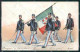Militari Regio Esercito Uniforme PIEGHINA Cartolina XF0330 - Regimenten