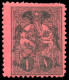 Albanien, 1913, 15, Ungebraucht - Albania