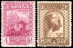 Spanien, 1931, 598-611 B, Ungebraucht - Autres & Non Classés