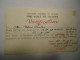 VIETNAM  VERIFICATION CARDS  1981  THE VOICE OF VIETNAM - Viêt-Nam