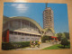 CARACAS 1969 To Barcelona Spain Hotel Sheraton Humboldt Meter Mail Cancel Postcard VENEZUELA - Venezuela