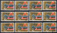 Switzerland / Helvetia / Schweiz / Suisse 1972 ⁕ Pannenhilfe Mi.964 ⁕ 12v Used - Used Stamps