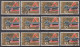 Switzerland / Helvetia / Schweiz / Suisse 1972 ⁕ Pannenhilfe Mi.964 ⁕ 12v Used - Used Stamps