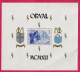 Belgique Cob Bloc N°12 Neufs** Dentele Et Non Dentele - Unused Stamps