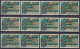 Switzerland / Helvetia / Schweiz / Suisse 1972 ⁕ Stelltisch Mit Gleisbild Mi.965 ⁕ 12v Used - Used Stamps