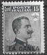 CRETE 1907-12 Italian Office : Italian Stamps With Overprint LA CANEA 15 C Black Vl. 16 MH - Crete