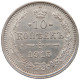 RUSSIA EMPIRE 10 KOPEKS 1915 #t031 0347 - Rusia