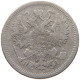 RUSSIA EMPIRE 15 KOPEKS 1868 #t031 0333 - Rusia