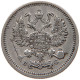 RUSSIA EMPIRE 10 KOPEKS 1913 #t031 0387 - Rusia