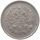 RUSSIA EMPIRE 10 KOPEKS 1906 #t031 0389 - Russia