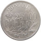 ROMANIA 25000 LEI 1946 #t028 0457 - Roumanie