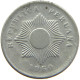 PERU CENTAVO 1960 #t030 0001 - Pérou