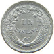 PERU CENTAVO 1958 UNC #t030 0007 - Perú