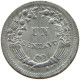 PERU CENTAVO 1954 #t030 0011 - Pérou