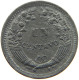 PERU CENTAVO 1953 #t030 0009 - Pérou