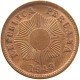 PERU CENTAVO 1948 UNC #t030 0243 - Perú