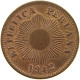 PERU CENTAVO 1942 UNC #t030 0241 - Peru