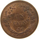 PERU CENTAVO 1944 AUNC #t030 0239 - Peru