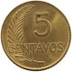 PERU 5 CENTAVOS 1958 #t030 0155 - Peru