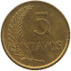 PERU 5 CENTAVOS 1951 THICK PLANCHET UNC #t030 0157 - Pérou