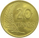 PERU 20 CENTAVOS 1961 #t030 0091 - Pérou