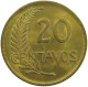 PERU 20 CENTAVOS 1951 #t030 0101 - Pérou