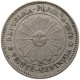 PERU 20 CENTAVOS 1879 #t030 0057 - Peru