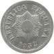 PERU 2 CENTAVOS 1952 UNC #t030 0013 - Peru