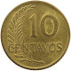 PERU 10 CENTAVOS 1959 UNC #t030 0137 - Peru