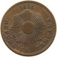 PERU 2 CENTAVOS 1919 UNC LUSTRE #t030 0201 - Peru