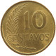 PERU 10 CENTAVOS 1956 UNC #t030 0147 - Pérou