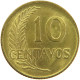 PERU 10 CENTAVOS 1960 UNC #t030 0125 - Pérou