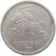 LITHUANIA 5 LITAI 1936 #t028 0583 - Litouwen