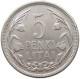 LITHUANIA 5 LITAI 1925 #t028 0507 - Litouwen