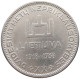 LITHUANIA 10 LITU 1938 RARE #t028 0451 - Litouwen