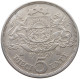 LATVIA 5 LATI 1929 #t031 0065 - Letland