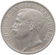 ITALY 2 LIRE 1911 #t028 0565 - 1900-1946 : Víctor Emmanuel III & Umberto II