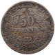 GERMANY EMPIRE 50 PFENNIG 1877 C #t030 0317 - 50 Pfennig