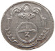 GERMAN STATES 3 PFENNIG 1682 SACHSEN NEU WEIMAR Johann Ernst 1662-1683 #t031 0107 - Piccole Monete & Altre Suddivisioni