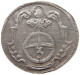 GERMAN STATES 3 PFENNIG 1682 SACHSEN NEU WEIMAR Johann Ernst 1662-1683 #t031 0107 - Groschen & Andere Kleinmünzen
