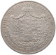 GERMAN STATES 2 TALER 1841 BRANDENBURG PREUSSEN Friedrich Wilhelm IV. 1840-1861. #t031 0013 - Petites Monnaies & Autres Subdivisions